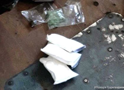 Харьковские копы задержали киевлянина с коллекцией наркотиков