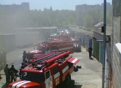 Пожарные двух районов Харькова тушили гаражи на Салтовке