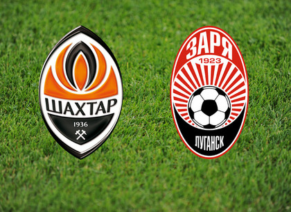 Харьковская полиция будет охранять матч двух команд из Донбасса