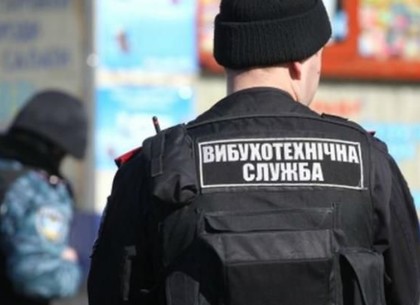 Информация о минировании площади Свободы в Харькове не подтвердилась