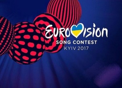 Стали известны первые финалисты Евровидения-2017