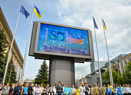Открытая граница в Евросоюз: В Харькове приветствовали «безвиз»