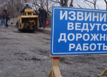 На Клочковской до вечера ограничено движение транспорта