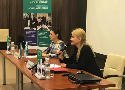Юлия Светличная открыла семинар для местных депутатов от Конгресса региональных властей Совета Европы