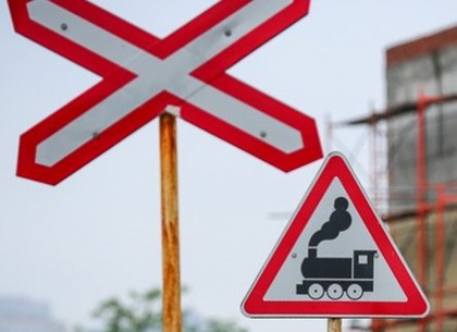 Железнодорожный переезд по улице Докучаева закроют на ремонт