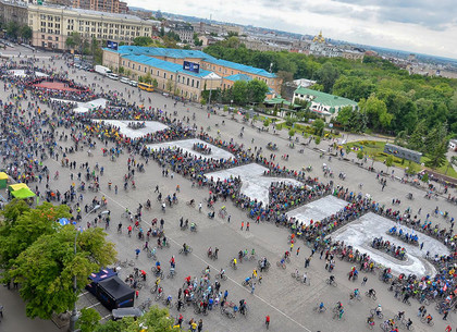 Велодень в Харькове собрал свыше 10 тысяч человек