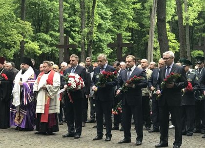 На Харьковщине отметили День памяти жертв политических репрессий