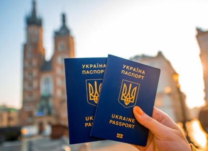 ЕС опубликовал решение по Украине и определил дату начала безвизовых поездок