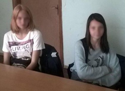 Пропавших харьковских подростков нашли в Киеве