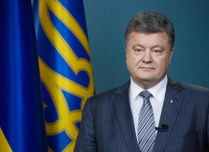 Президент: Мужество и профессионализм наших миротворцев создали условия для позитивного имиджа Украины в мире