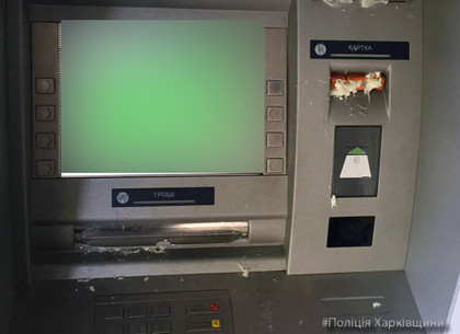 В центре Харькова залили монтажной пеной банкоматы (ФОТО)