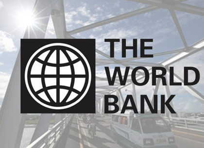 Всемирный банк одобрил проект пенсионной реформы