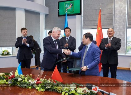 Харьков договился о новых областях сотрудничества с китайским Цзинанем