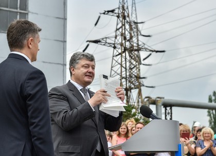 Порошенко подписал Закон о рынке электрической энергии