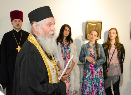 В Харькове открылась выставка православных икон