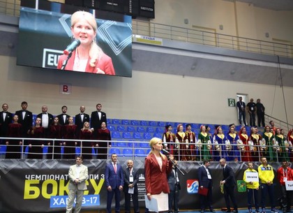 Юлия Светличная поприветствовала участников чемпионата Европы по боксу - 2017 (ФОТО, ВИДЕО)