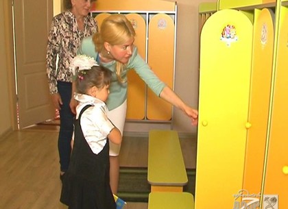 В Богодуховском районе открыли детский сад