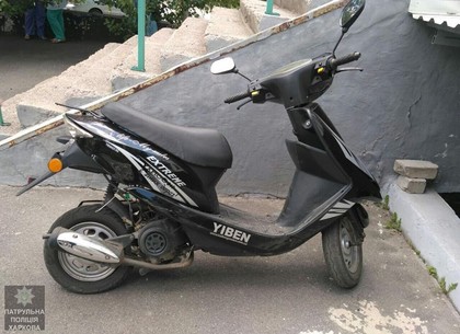 Харьковские копы нашли украденный скутер