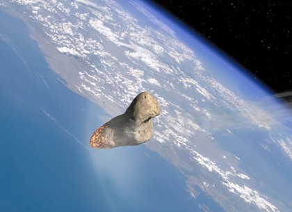 День астероида: события 30 июня