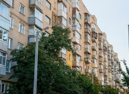 Более 300 харьковских семей воспользовались «теплыми» кредитами