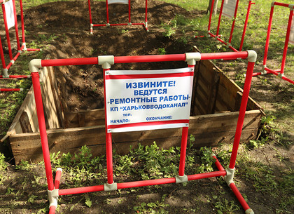 В части Новобаварского и Холодногорского районов временно нет воды
