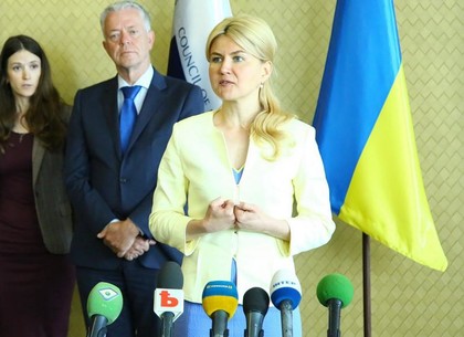 Юлия Светличная: Украина ощущает поддержку европейских партнеров