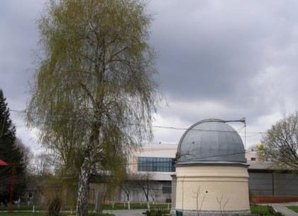 К Международному дню астероида в Харькове подготовили программу