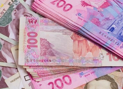 Бюджет Харькова пополнился на 6,6 миллиарда гривен