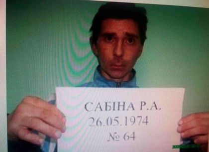 В Харькове разыскивают психически больного, подозреваемого в убийстве