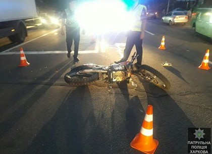 На Салтовке мотоцикл сбил пешехода