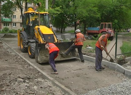 В Немышлянском районе - капитальный ремонт внутриквартальных дорог