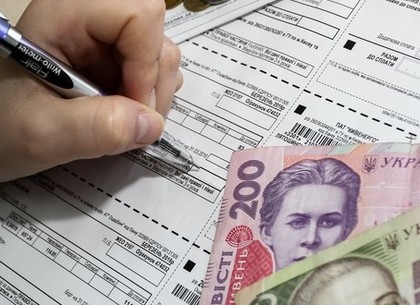 71 тысяча жителей Харьковщины, экономно использующих газ, могут обратиться за монетизацией субсидий