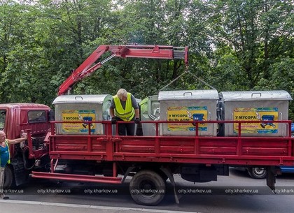 В Шевченковском районе появится тысяча мусорных евроконтейнеров (ФОТО)