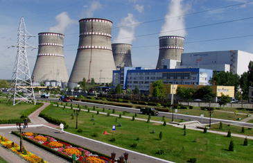 В Украине стартовало строительство полигона для отработанного ядерного топлива