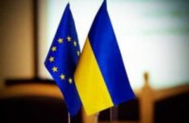 ЕС окончательно завершил ратификацию Соглашения об ассоциации Украина-ЕС