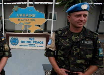 День украинских миротворцев и праздник Берегини: события 15 июля
