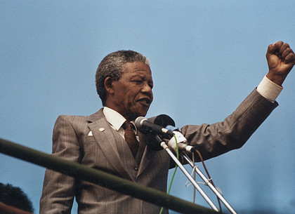 День Нельсона Манделы: события 18 июля