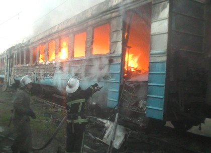 В Харькове горели электрички