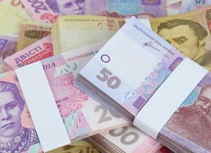 Крупный бизнес Харькова уплатил в бюджет почти 600 миллионов гривен налогов