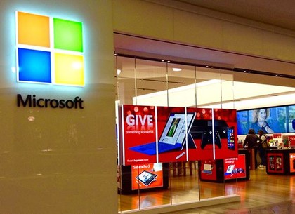 Microsoft прекратит поддержку ряда программ Windows