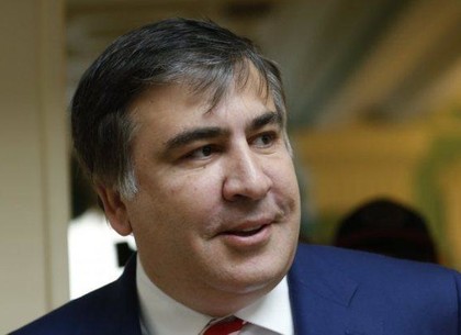 Саакашвили лишили украинского гражданства