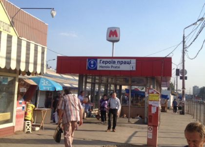 Выход из метро «Героев Труда» закроют на ремонт (СХЕМА)
