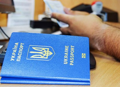 В Украине каждый день оформляют до 22 тыс. биометрических паспортов