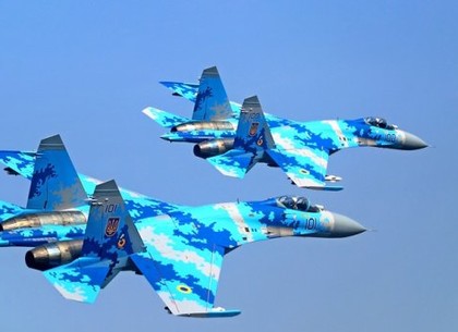 День Воздушных сил ВСУ: события 6 августа