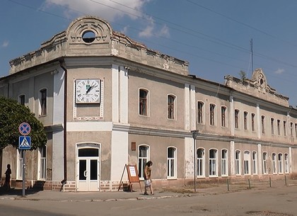 В Волчанске появится современный Центр предоставления административных услуг