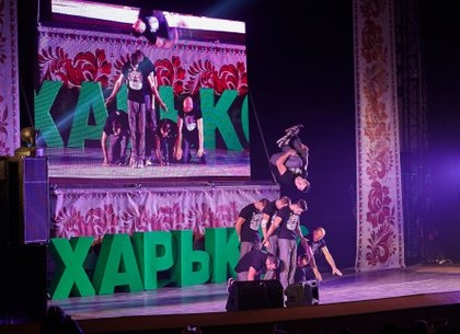 В Харькове готовятся к Молодежному форуму