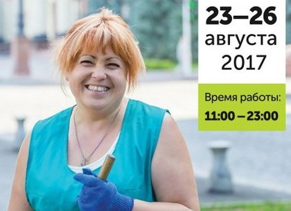 В Харькове откроется фотовыставка, посвященная работникам коммунальных служб