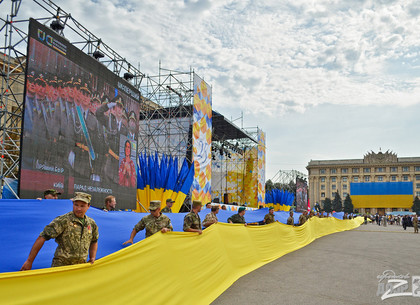 Как Харьков отметит День города и День Независимости: программа