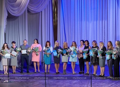 В Харькове состоялся форум родительской общественности (ФОТО)