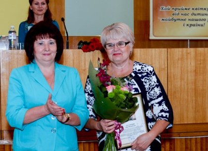 Учебные заведения Харькова наградили за подготовку к учебному году